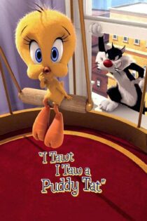 دانلود فیلم I Tawt I Taw a Puddy Tat 2011 بدون سانسور با پخش آنلاین