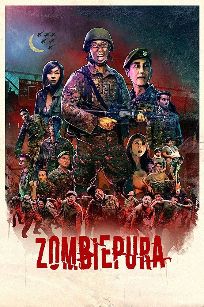 دانلود فیلم Zombiepura 2018 بدون سانسور با پخش آنلاین