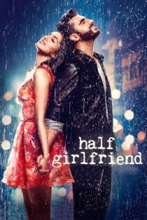 دانلود فیلم Half Girlfriend 2017 بدون سانسور با پخش آنلاین دانلود فیلم Half Girlfriend 2017 بدون سانسور با پخش آنلاین