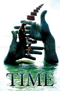 دانلود فیلم Time 2006 بدون سانسور با پخش آنلاین دانلود فیلم Time 2006 بدون سانسور با پخش آنلاین