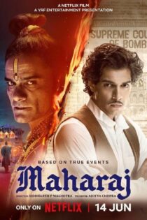 دانلود فیلم Maharaj 2024 بدون سانسور با پخش آنلاین دانلود فیلم Maharaj 2024 بدون سانسور با پخش آنلاین