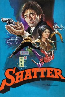 دانلود فیلم Shatter 1974 بدون سانسور با پخش آنلاین دانلود فیلم Shatter 1974 بدون سانسور با پخش آنلاین