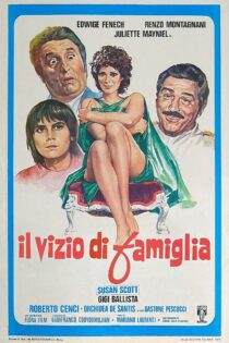 دانلود فیلم The Family Vice 1975 بدون سانسور با پخش آنلاین دانلود فیلم The Family Vice 1975 بدون سانسور با پخش آنلاین