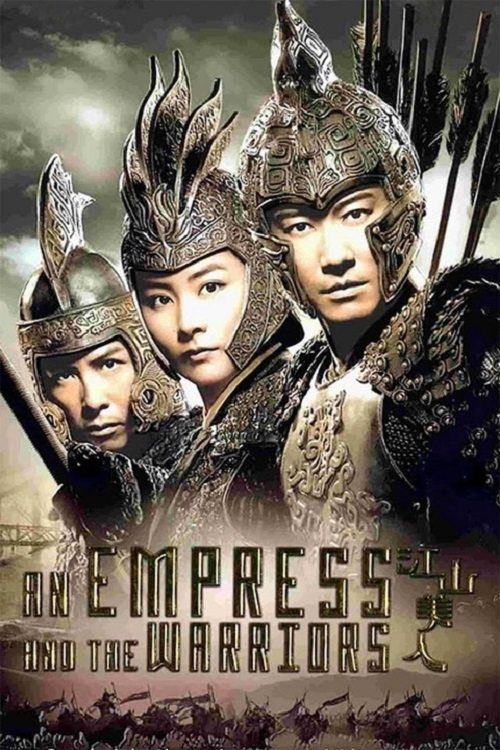 دانلود فیلم An Empress and the Warriors 2008 بدون سانسور با پخش آنلاین