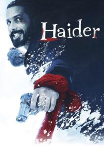 دانلود فیلم Haider 2014 بدون سانسور با پخش آنلاین دانلود فیلم Haider 2014 بدون سانسور با پخش آنلاین