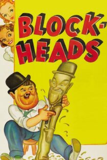 دانلود فیلم Block-Heads 1938 بدون سانسور با پخش آنلاین