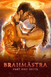 دانلود فیلم Brahmastra Part One: Shiva 2022 بدون سانسور با پخش آنلاین دانلود فیلم Brahmastra Part One: Shiva 2022 بدون سانسور با پخش آنلاین