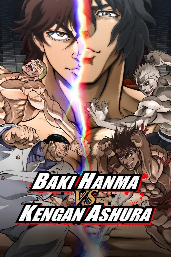 دانلود فیلم Baki Hanma VS Kengan Ashura 2024 بدون سانسور با پخش آنلاین