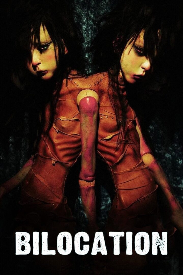 دانلود فیلم Bilocation 2013 بدون سانسور با پخش آنلاین