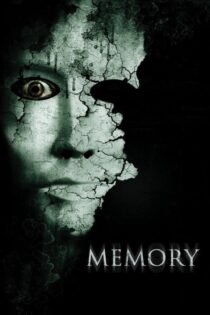 دانلود فیلم Memory 2006 بدون سانسور با پخش آنلاین دانلود فیلم Memory 2006 بدون سانسور با پخش آنلاین