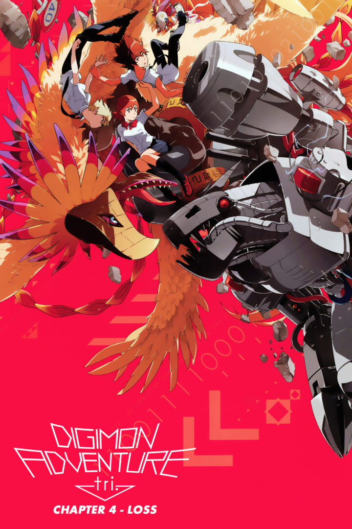دانلود فیلم Digimon Adventure tri. Part 4: Loss 2017 بدون سانسور با پخش آنلاین