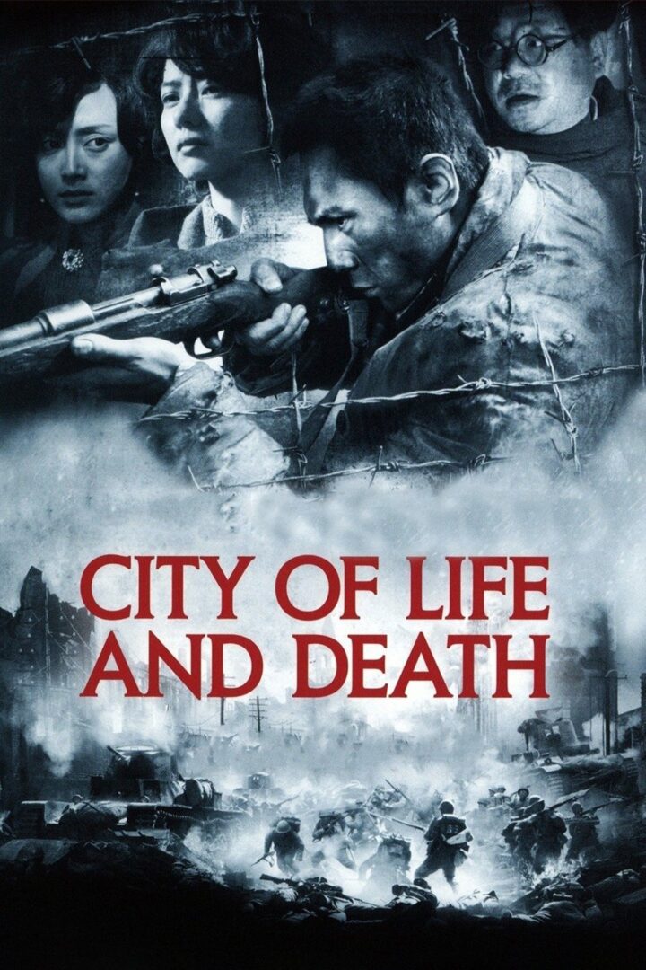 دانلود فیلم City of Life and Death 2009 بدون سانسور با پخش آنلاین