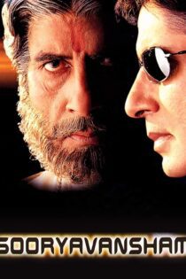 دانلود فیلم Sooryavansham 1999 بدون سانسور با پخش آنلاین
