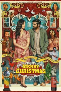 دانلود فیلم Merry Christmas 2024 بدون سانسور با پخش آنلاین