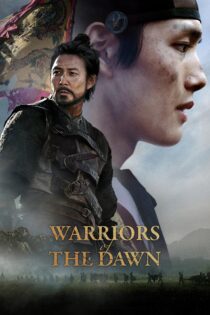 دانلود فیلم Warriors of the Dawn 2017 بدون سانسور با پخش آنلاین دانلود فیلم Warriors of the Dawn 2017 بدون سانسور با پخش آنلاین