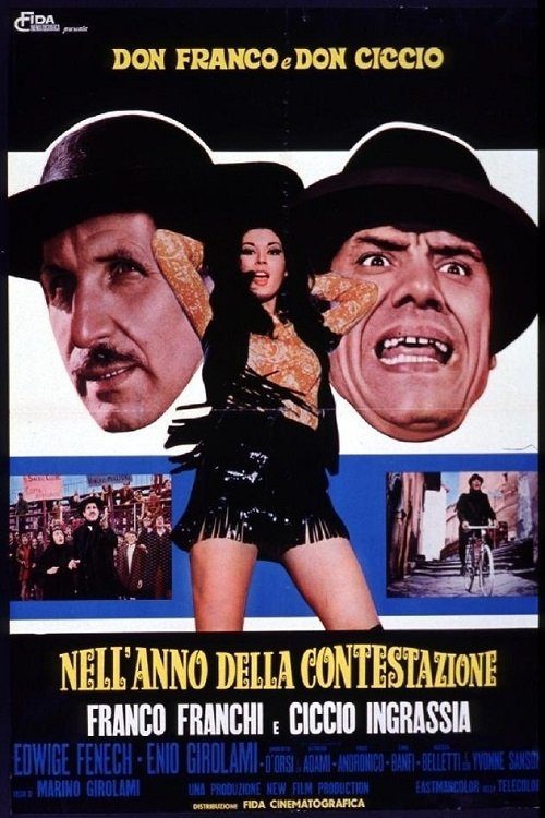 دانلود فیلم Don Franco e Don Ciccio nell’anno della contestazione 1970 بدون سانسور با پخش آنلاین