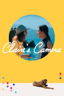 دانلود فیلم Claire’s Camera 2017 بدون سانسور با پخش آنلاین