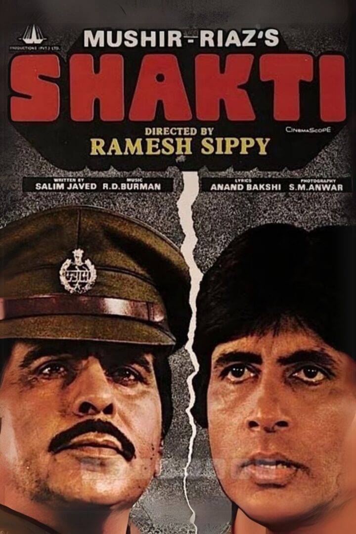 دانلود فیلم Shakti 1982 بدون سانسور با پخش آنلاین