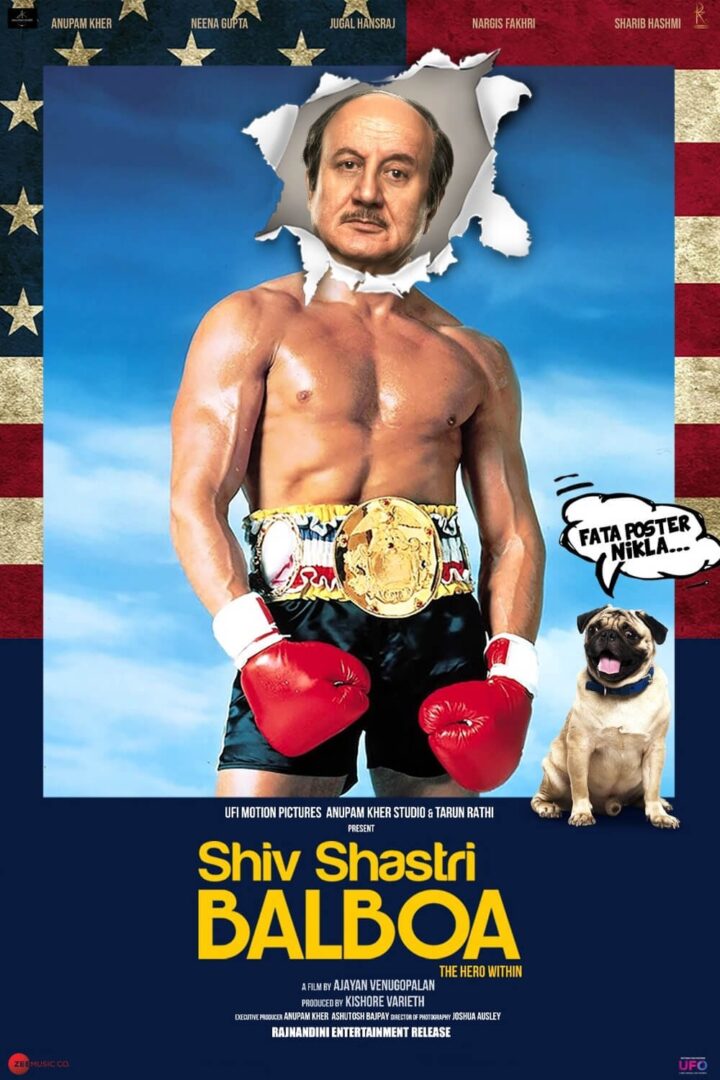 دانلود فیلم Shiv Shastri Balboa 2022 بدون سانسور با پخش آنلاین