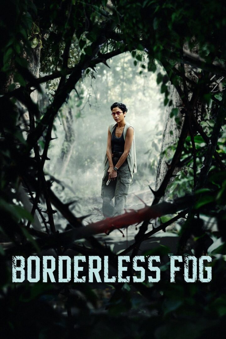 دانلود فیلم Borderless Fog 2024 بدون سانسور با پخش آنلاین