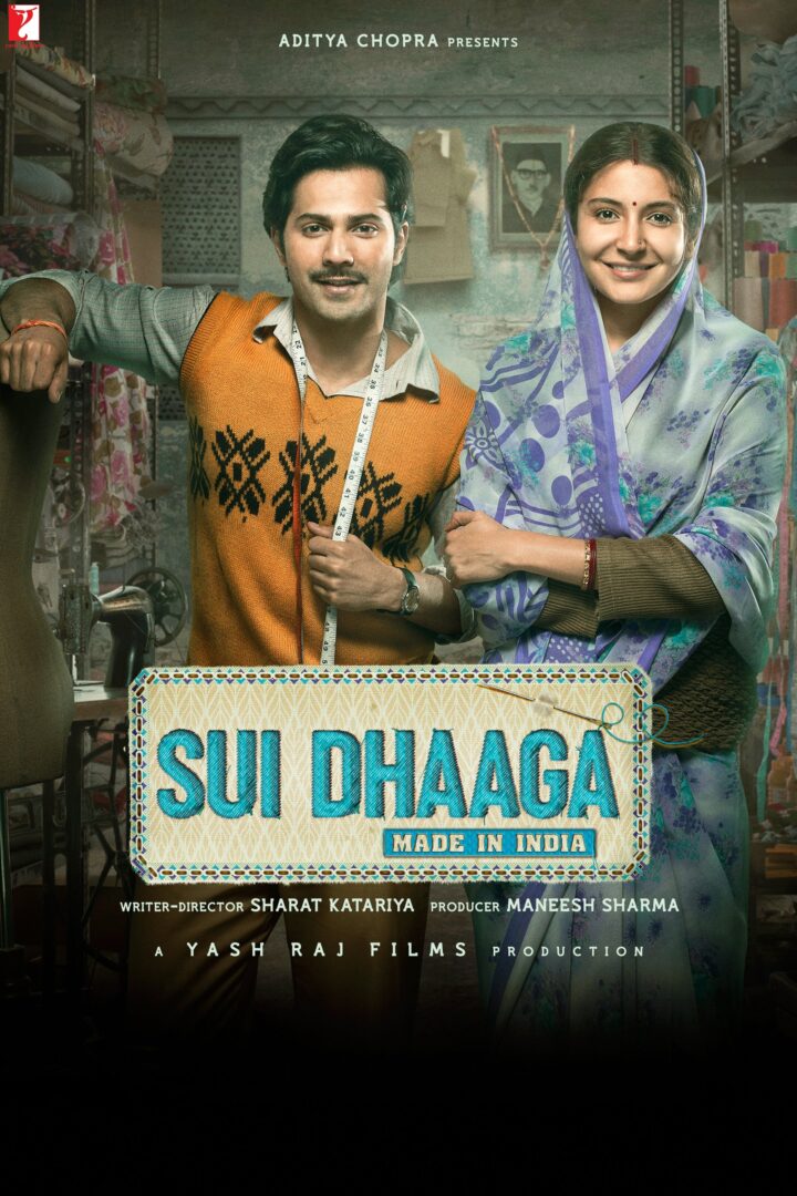 دانلود فیلم Sui Dhaaga: Made in India 2018 بدون سانسور با پخش آنلاین