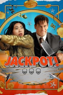 دانلود فیلم Jackpot! 2024 بدون سانسور با پخش آنلاین دانلود فیلم Jackpot! 2024 بدون سانسور با پخش آنلاین