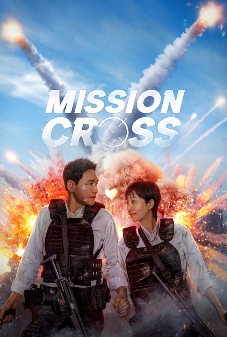 دانلود فیلم Mission: Cross 2024 بدون سانسور با پخش آنلاین