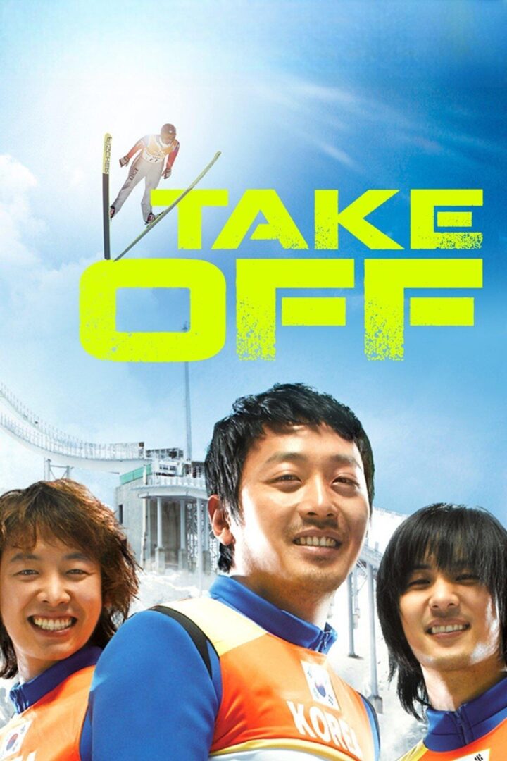 دانلود فیلم Take Off 2009 بدون سانسور با پخش آنلاین