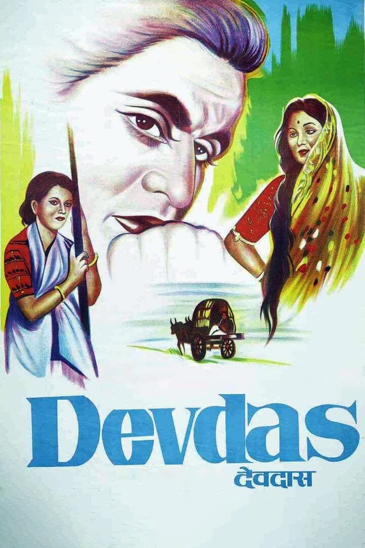 دانلود فیلم Devdas 1955 بدون سانسور با پخش آنلاین دانلود فیلم Devdas 1955 بدون سانسور با پخش آنلاین
