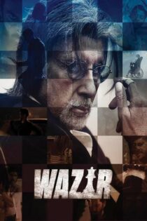 دانلود فیلم Wazir 2016 بدون سانسور با پخش آنلاین دانلود فیلم Wazir 2016 بدون سانسور با پخش آنلاین