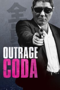 دانلود فیلم Outrage Coda 2017 بدون سانسور با پخش آنلاین