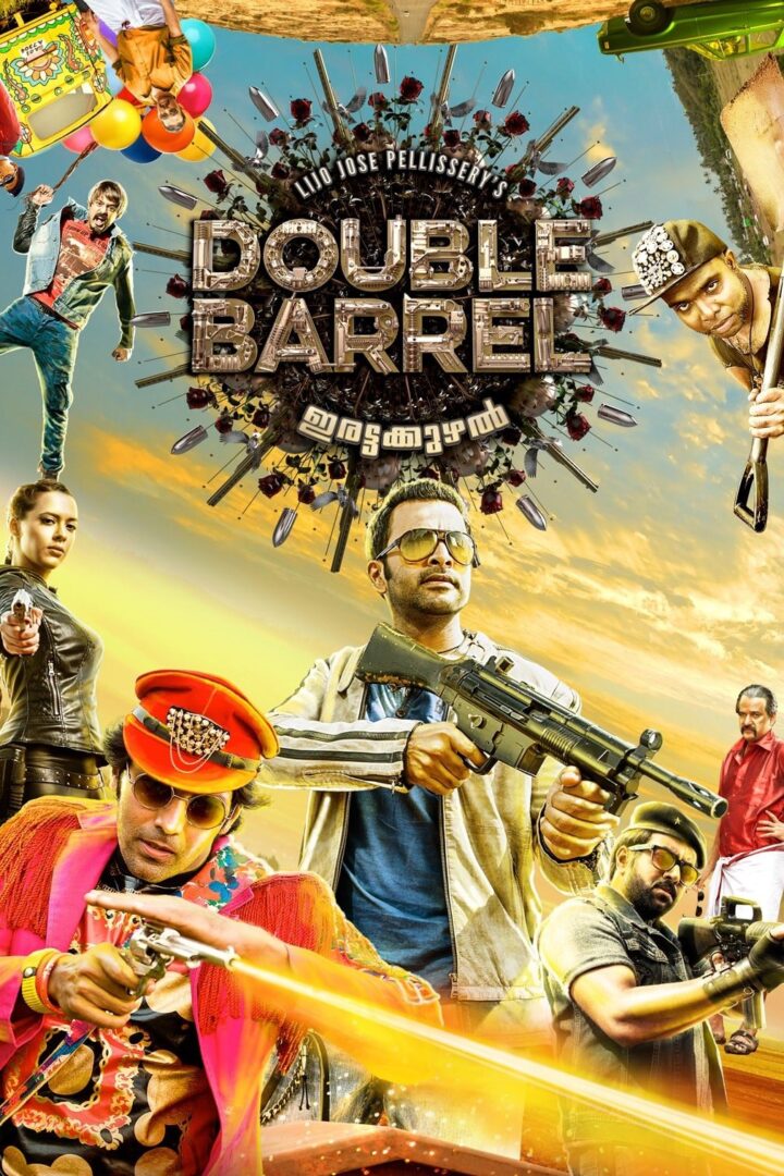 دانلود فیلم Double Barrel 2015 بدون سانسور با پخش آنلاین