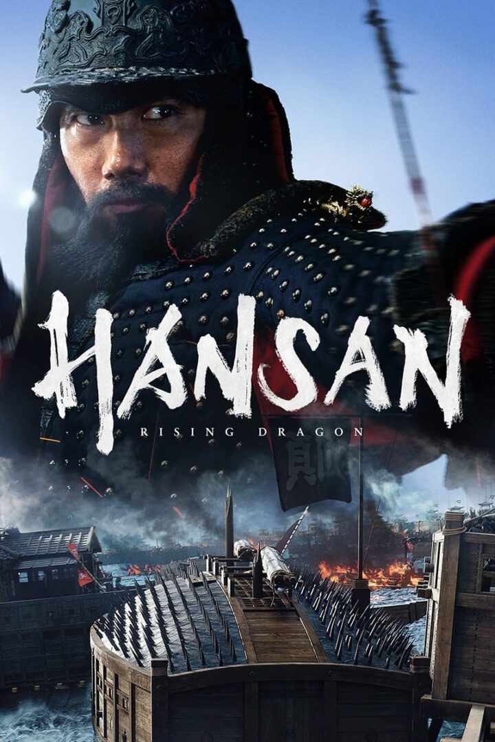 دانلود فیلم Hansan: Rising Dragon 2022 بدون سانسور با پخش آنلاین