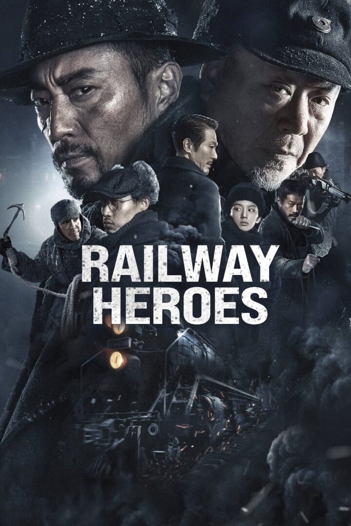 دانلود فیلم Railway Heroes 2021 بدون سانسور با پخش آنلاین