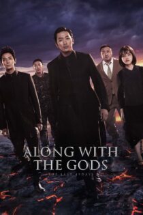 دانلود فیلم Along With the Gods: The Last 49 Days 2018 بدون سانسور با پخش آنلاین