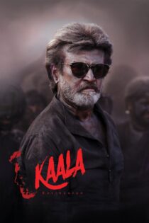 دانلود فیلم Kaala 2018 بدون سانسور با پخش آنلاین