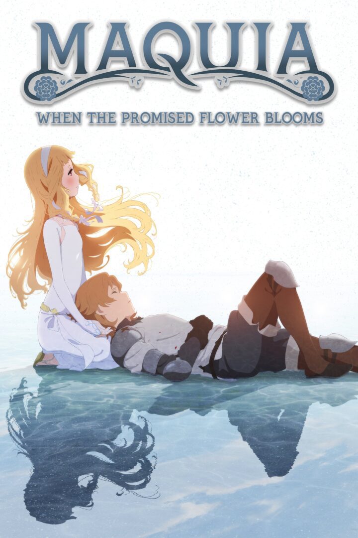 دانلود فیلم Maquia: When the Promised Flower Blooms 2018 بدون سانسور با پخش آنلاین دانلود فیلم Maquia: When the Promised Flower Blooms 2018 بدون سانسور با پخش آنلاین