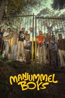 دانلود فیلم Manjummel Boys 2024 بدون سانسور با پخش آنلاین دانلود فیلم Manjummel Boys 2024 بدون سانسور با پخش آنلاین