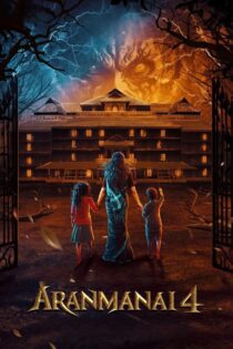 دانلود فیلم Aranmanai 4 2024 بدون سانسور با پخش آنلاین دانلود فیلم Aranmanai 4 2024 بدون سانسور با پخش آنلاین