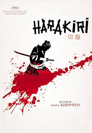 دانلود فیلم Harakiri 1962 بدون سانسور