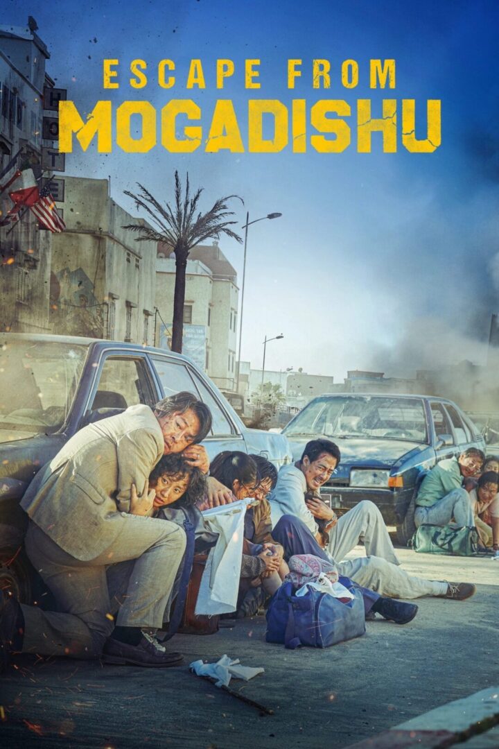 دانلود فیلم Escape from Mogadishu 2021 بدون سانسور با پخش آنلاین