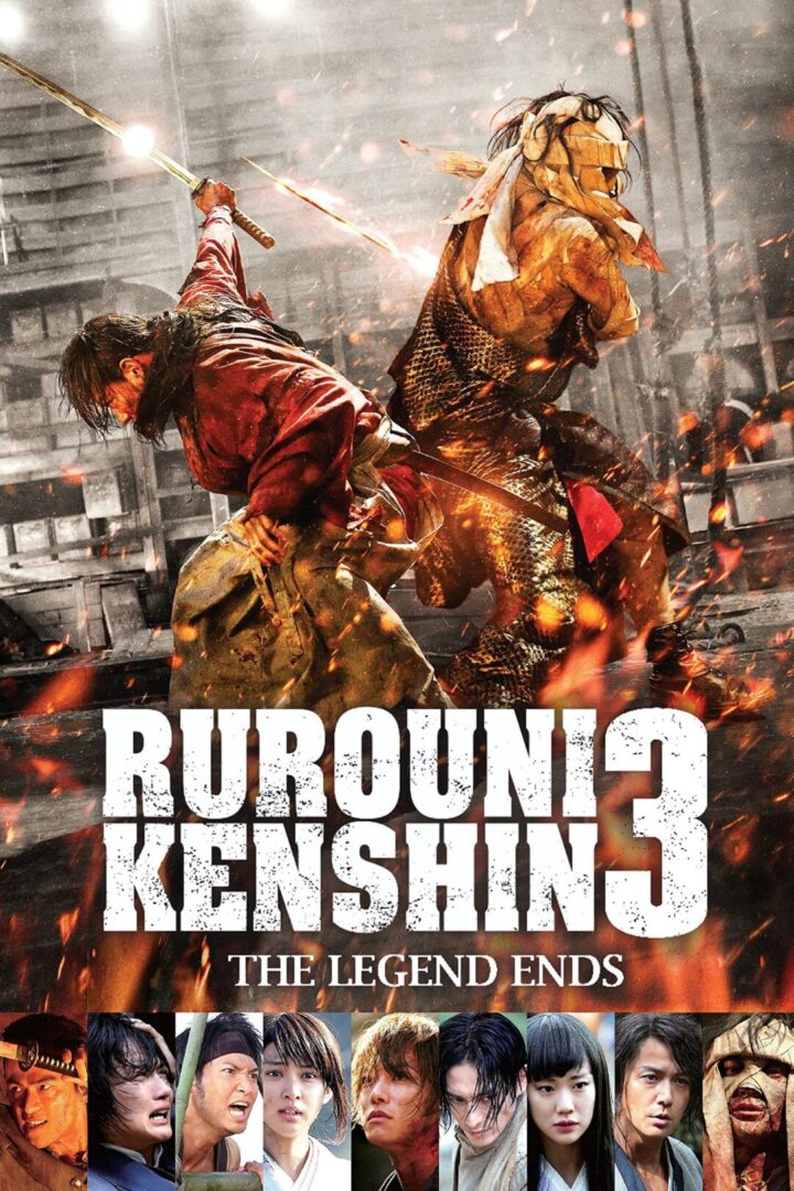 دانلود فیلم Rurouni Kenshin: The Legend Ends 2014 بدون سانسور با پخش آنلاین