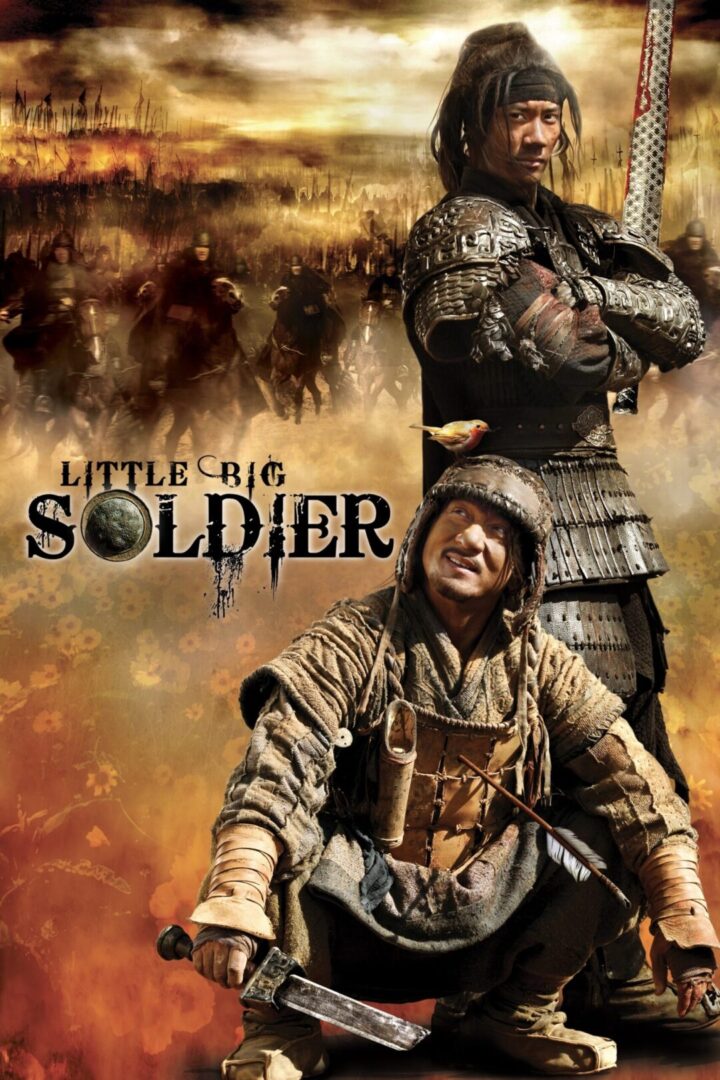 دانلود فیلم Little Big Soldier 2010 بدون سانسور با پخش آنلاین