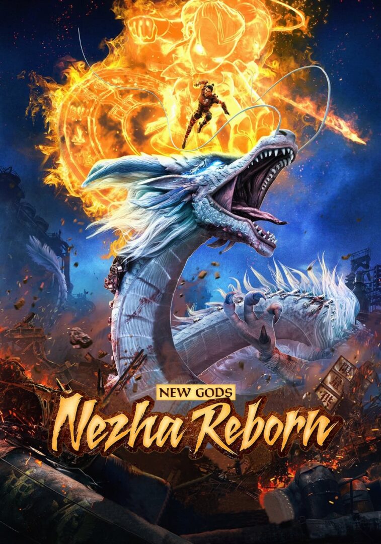 دانلود فیلم New Gods: Nezha Reborn 2021 بدون سانسور با پخش آنلاین