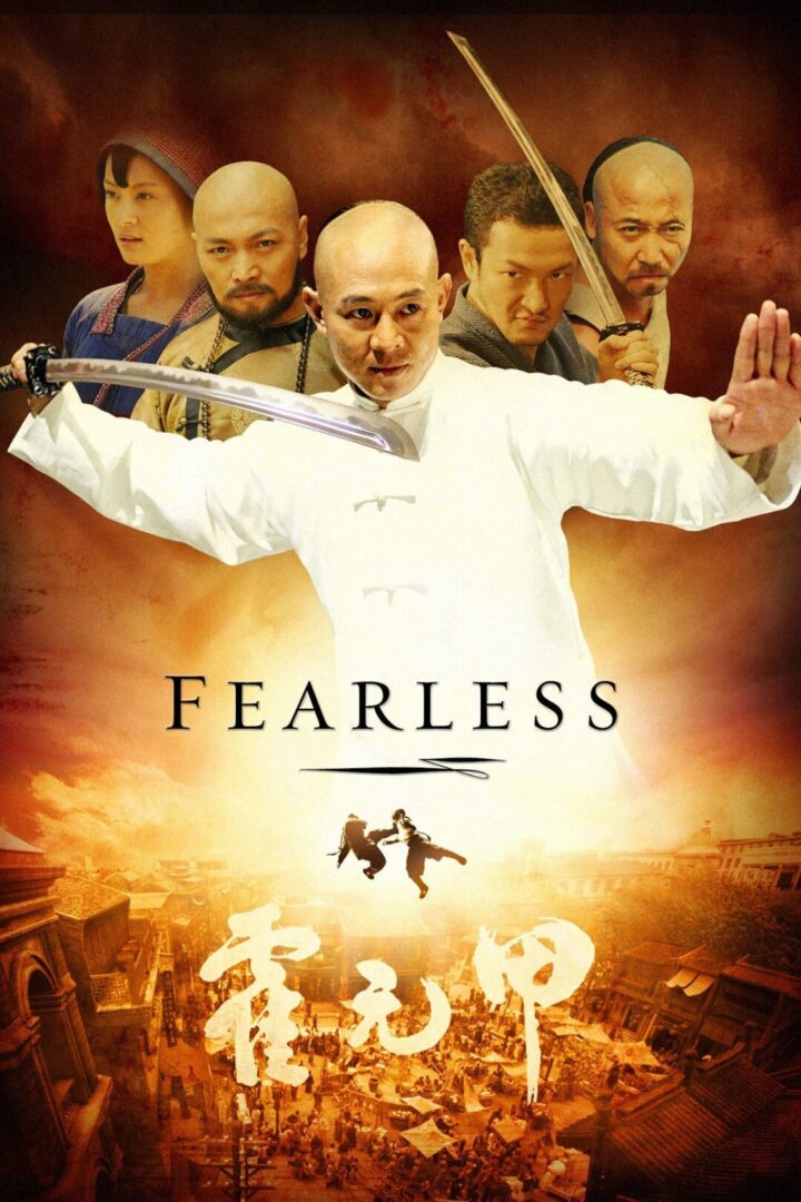 دانلود فیلم Fearless 2006 بدون سانسور با پخش آنلاین