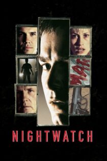 دانلود فیلم Nightwatch 1997 بدون سانسور با پخش آنلاین دانلود فیلم Nightwatch 1997 بدون سانسور با پخش آنلاین