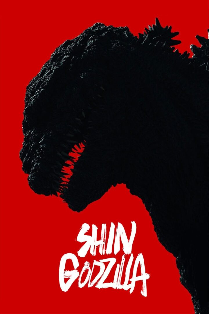 دانلود فیلم Shin Godzilla 2016 بدون سانسور با پخش آنلاین