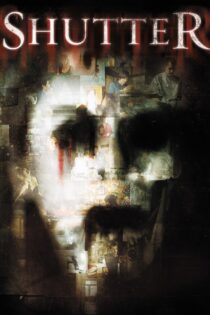دانلود فیلم Shutter 2008 بدون سانسور با پخش آنلاین دانلود فیلم Shutter 2008 بدون سانسور با پخش آنلاین