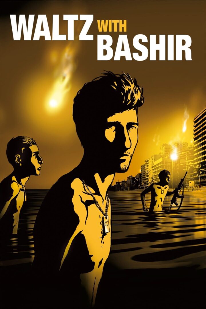 دانلود فیلم Waltz with Bashir 2008 بدون سانسور با پخش آنلاین