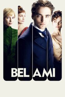 دانلود فیلم Bel Ami 2012 بدون سانسور با پخش آنلاین دانلود فیلم Bel Ami 2012 بدون سانسور با پخش آنلاین